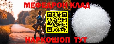 jwh Донецк