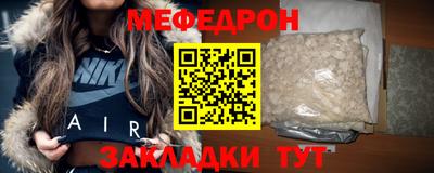 jwh Донецк
