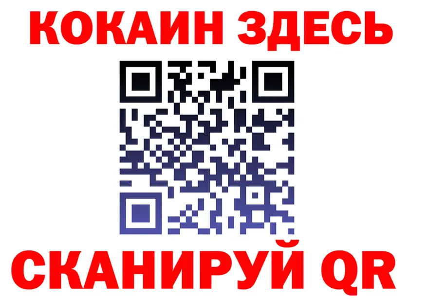 Где найти наркотики?  Telegram Муром