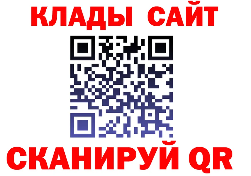A PVP СК КРИС вход это blacksprut Муром
