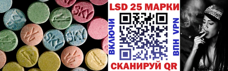 наркота  ОМГ ОМГ как войти  ЛСД экстази ecstasy  Муром 