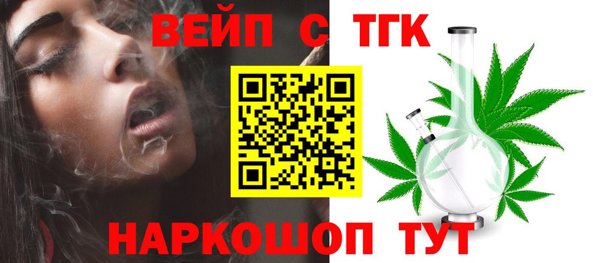 ЭКСТАЗИ Муром